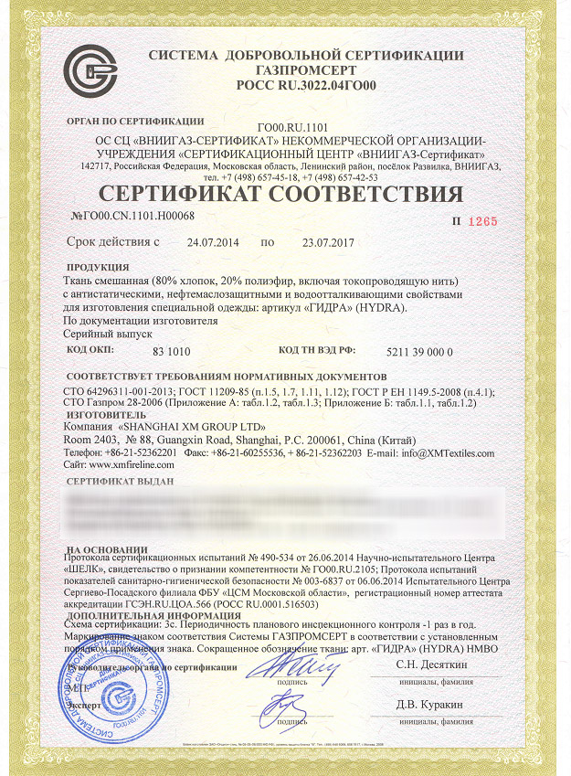 Маркет плейс кракен маркетплейс