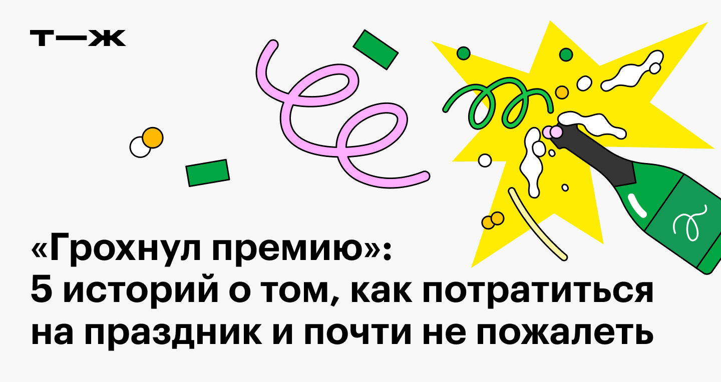 Kra33.at