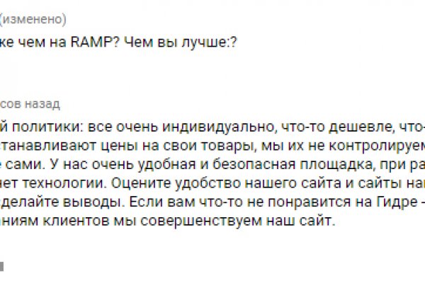 Кракен онлайн