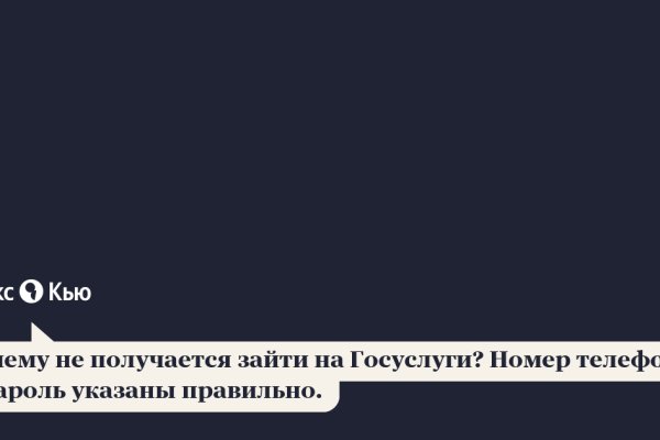 Официальный сайт kraken kraken clear com
