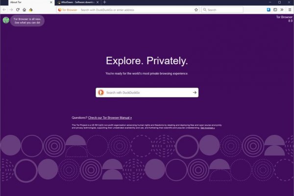 Официальный сайт даркнета