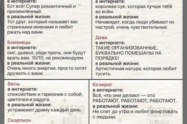 Кракен маркетплейс kr2connect co