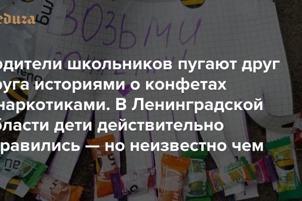 Кракен маркетплейс ссылка телеграмм