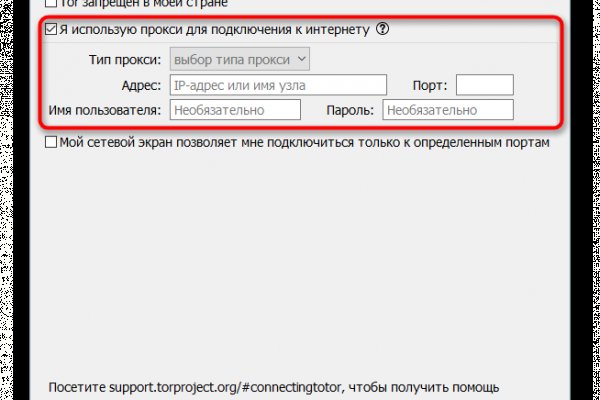 Кракен оригинальная ссылка для тор