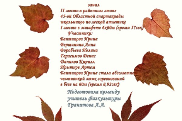 Кракен ориг ссылка