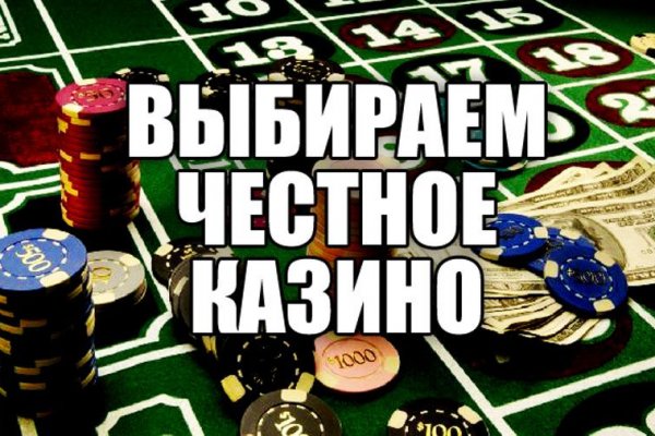 Сайты с наркотой