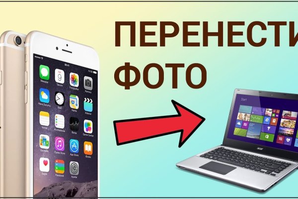 Кракен что это магазин