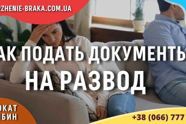 Актуальные ссылки кракен 2025