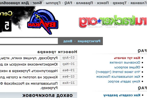Через какой браузер можно зайти на кракен