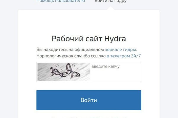 Кракен маркет kr2web in