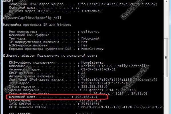 Кракен маркет даркент только через тор