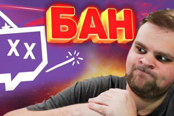 Где купить наркоты