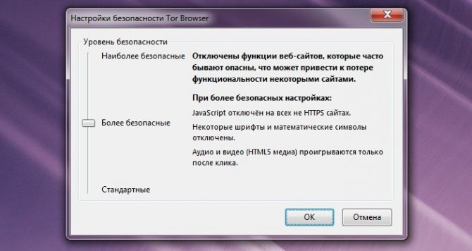 Ссылки зеркала на kraken kraken dark link