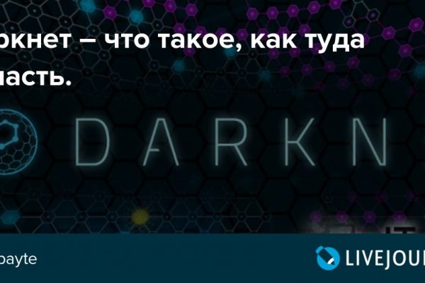 Как вывести деньги с kraken