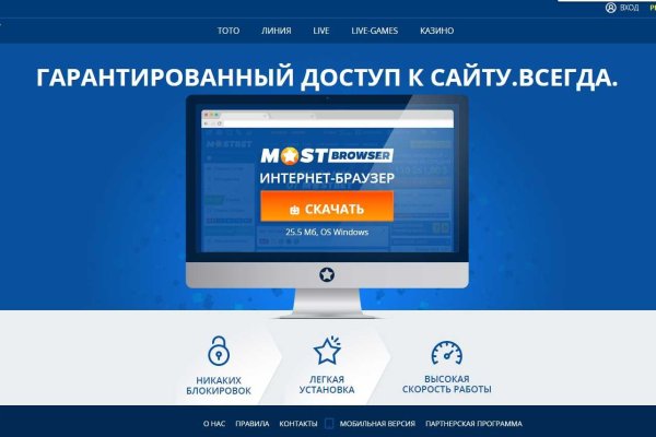 Кракен продает наркотики