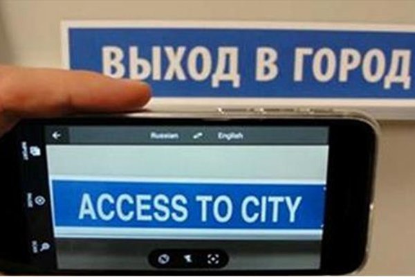 Как зайти на кракен через тор