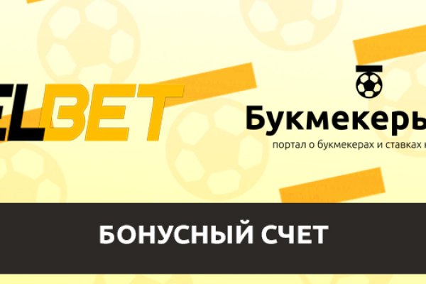 Ссылка кракен cc
