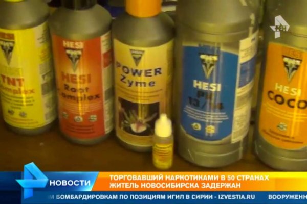 Кракен сайт магазин kraken clear com
