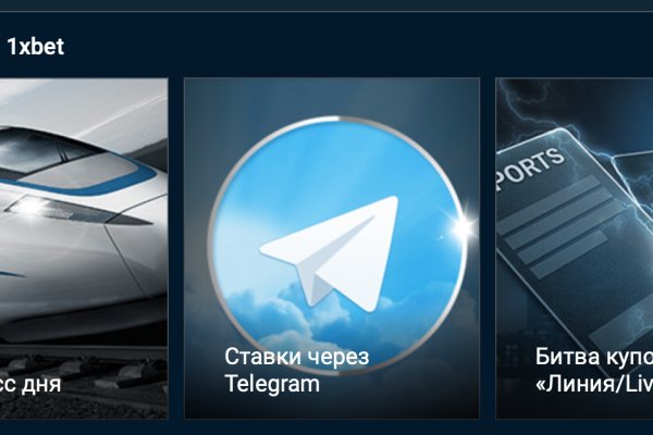Kraken вход и ссылки
