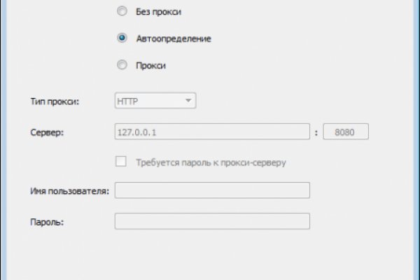 Площадка кракен kraken dark link