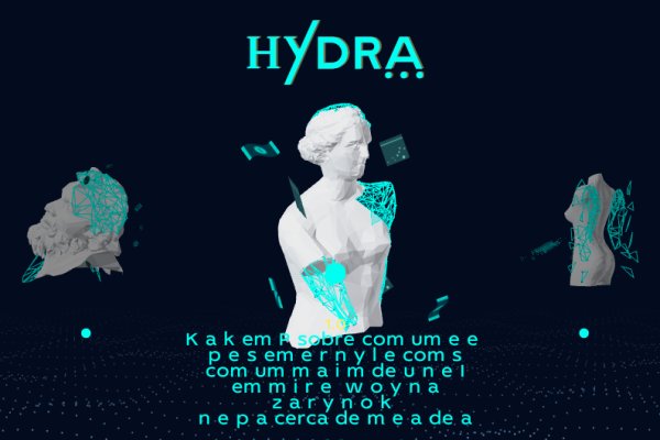 Сайты где купить наркотики