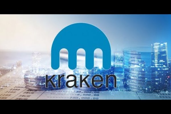 Рабочая ссылка на kraken онион krmp.cc