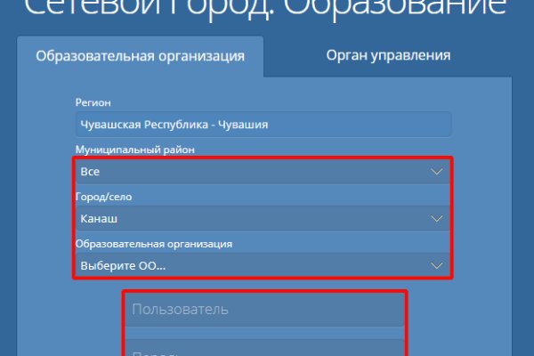 Кракен тор kr2web in