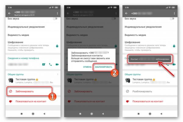 Оригинальная ссылка на кракен