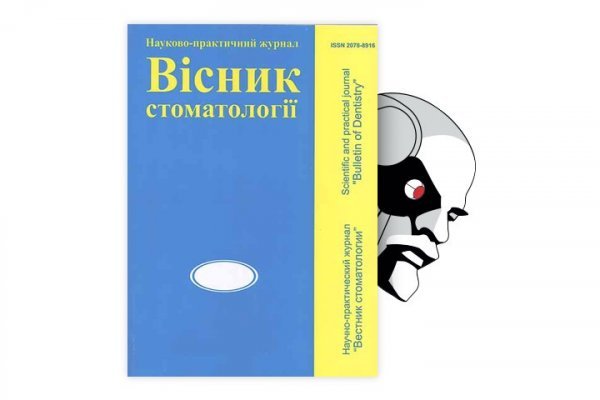 Кракен картель