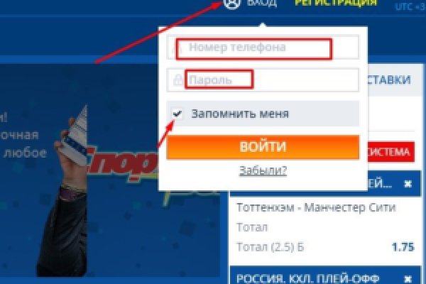 Кракен маркетплейс вход