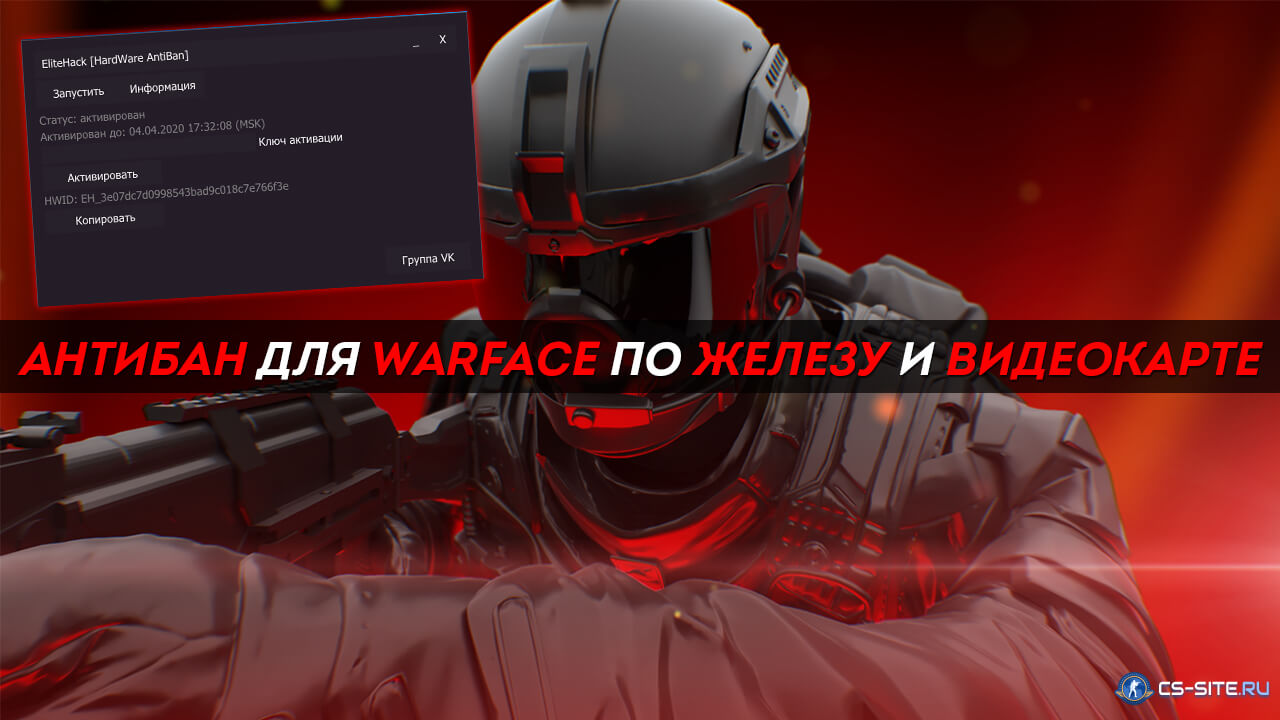 Актуальная ссылка на кракен
