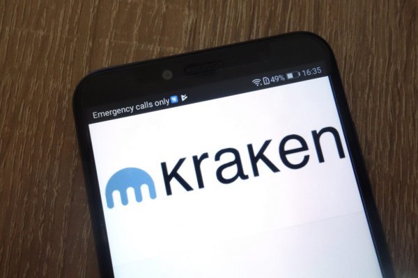 Кракен маркет даркнет скачать