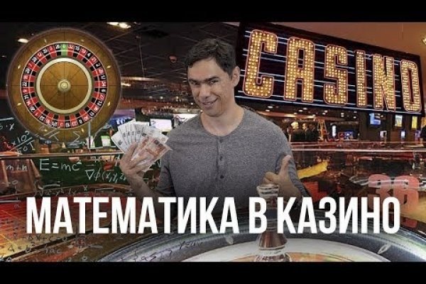 Кракен стор