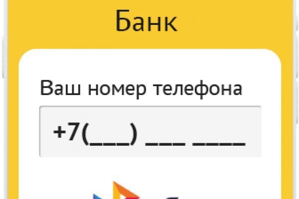 Как зайти на кракен с компа