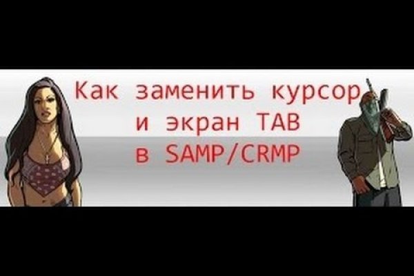 Kraken рабочая ссылка onion