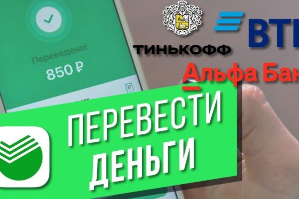 Купить наркотики в москве