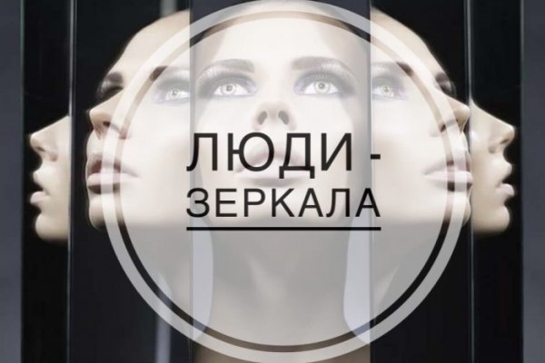Кракен это сайт что продают
