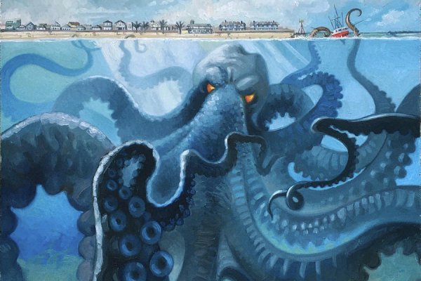 Kraken актуальное