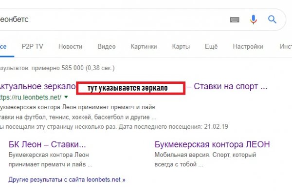 Кракен сайт kr2web in цены