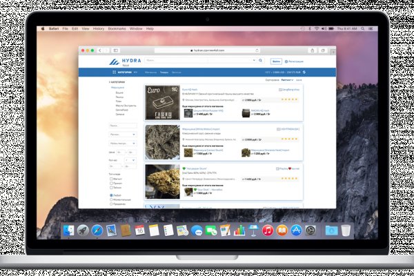 Kraken marketplace