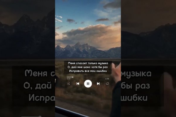 Кракен даркнет актуальная ссылка