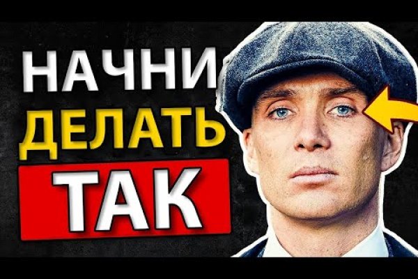 Кракен сайт kr2web in цены
