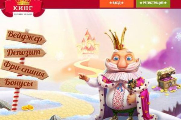 Кракен сайт ссылка kr2web in