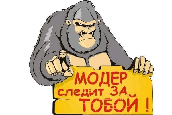 Kraken официальный сайт ссылка krk store com
