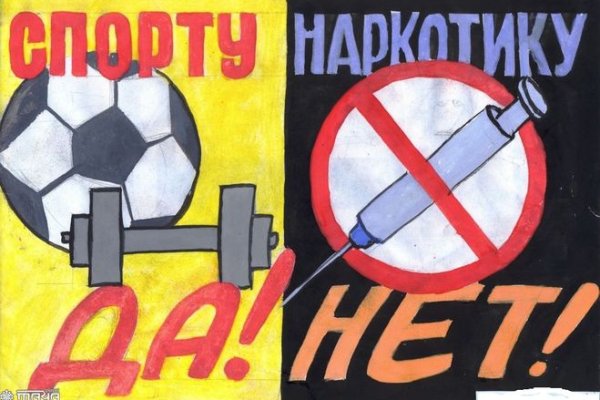Ссылка кракен cc