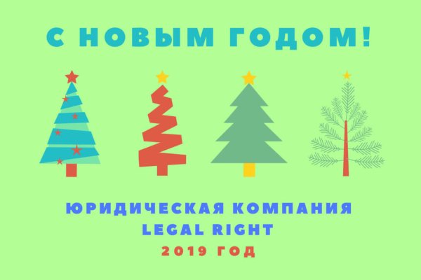 Ссылка на кракен 11