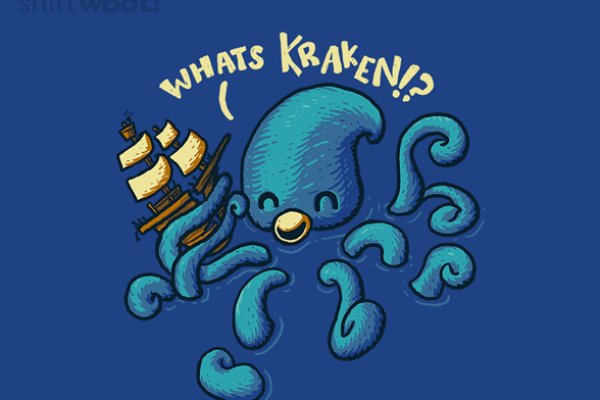 Ссылка на kraken торговая площадка
