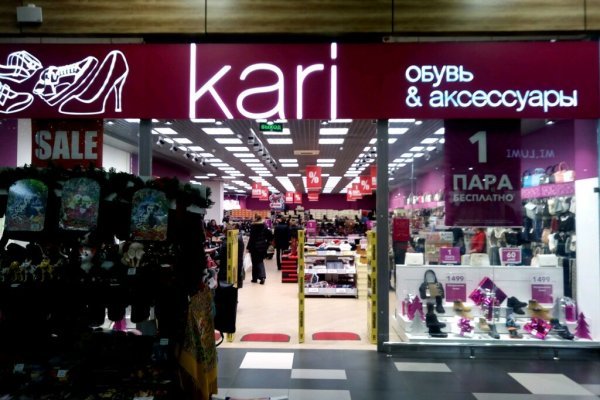 Ссылка на сайт кракен в тор