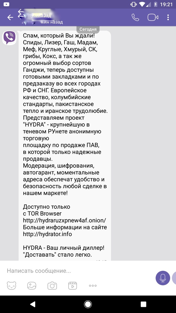 Кракен даркнет плейс